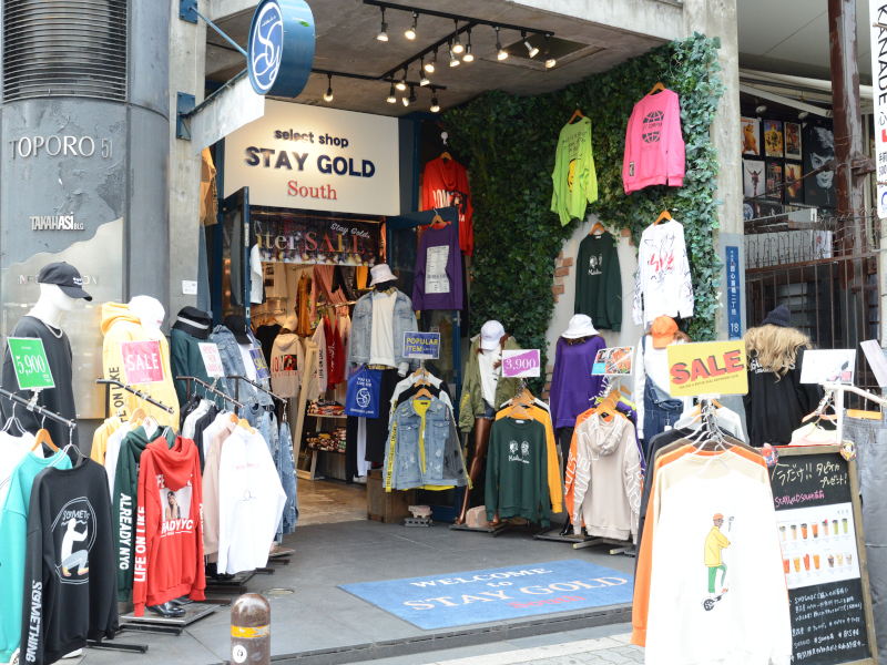 staygold southの店舗